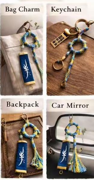 Sunshine Script – Nüshu Indigo Symbolic Bag Charm (BA-15)