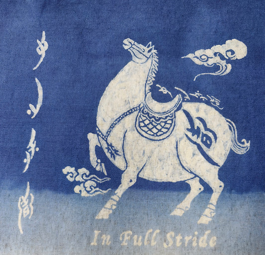 BA-02b: Hand-Painted Batik 2026 Chinese Zodiac Horse Calendar Wall Art -S