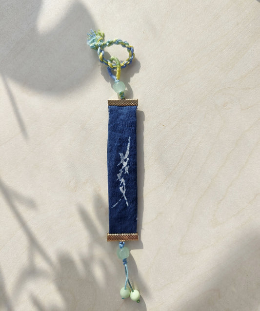 BA-14: Handmade Nüshu Character Ornament – “Perfection”