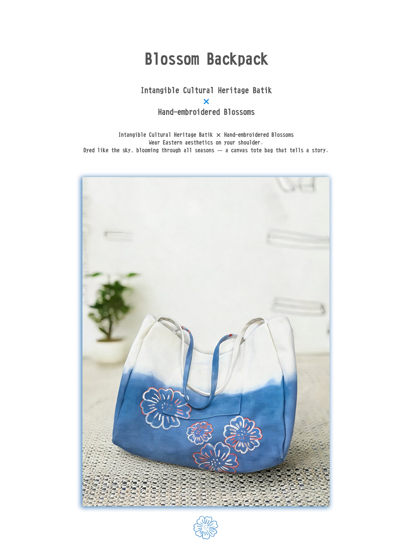 Blue and white backpack with floral designs on a white background