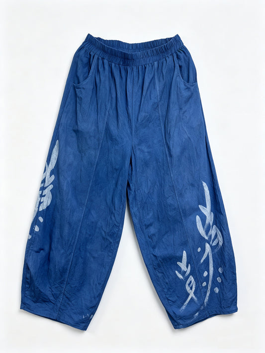 Hand Dyed Indigo Wide Leg Pants, Nüshu Phoenix Inspired Batik Trousers, Cropped Cotton Pants, Chinese Wearable Art