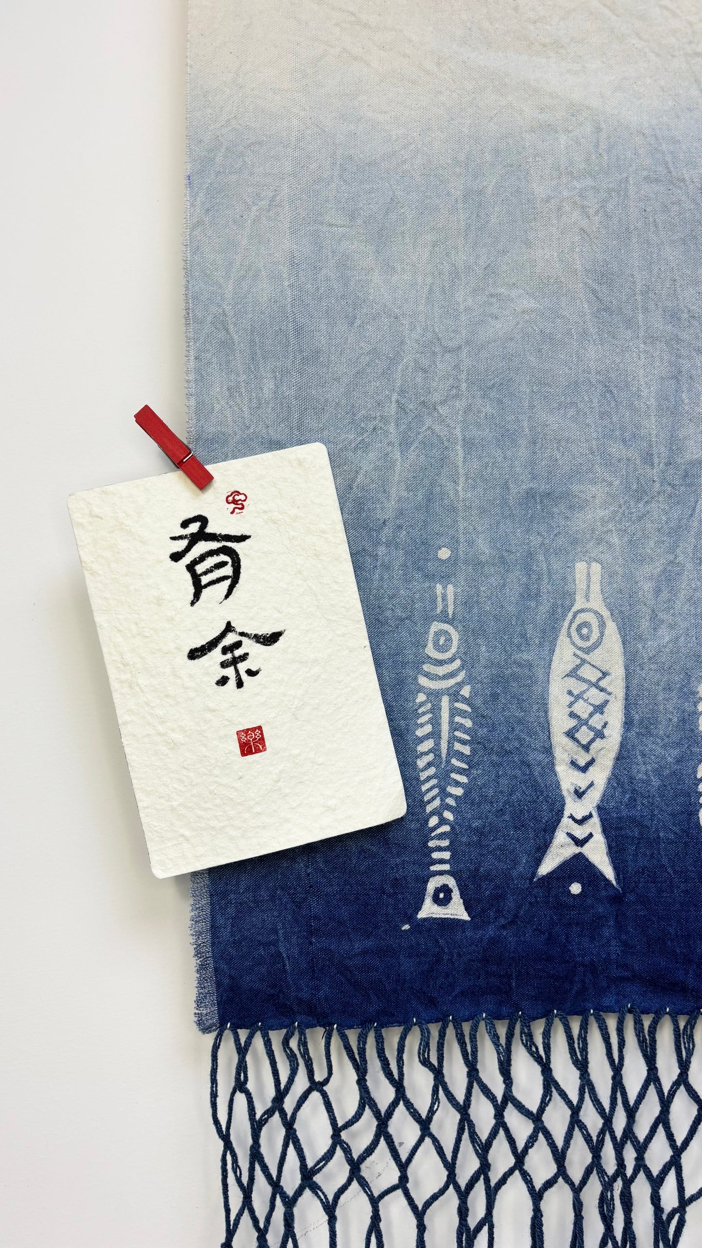 Handmade Han Dynasty Fish Batik Wall Hanging, Indigo Macramé Tapestry, Boho Wall Décor, Chinese Lucky Fish Art