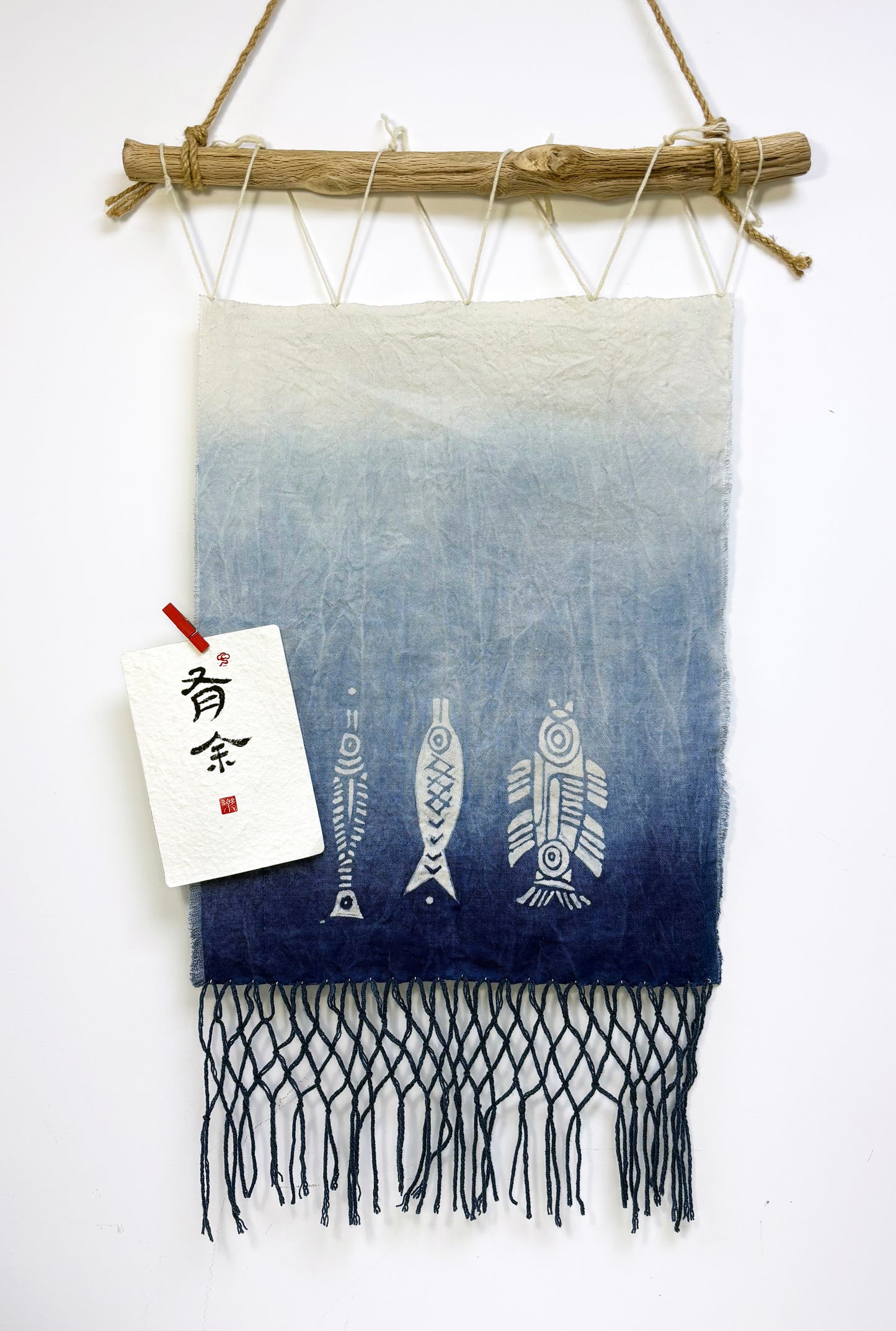 Handmade Han Dynasty Fish Batik Wall Hanging, Indigo Macramé Tapestry, Boho Wall Décor, Chinese Lucky Fish Art
