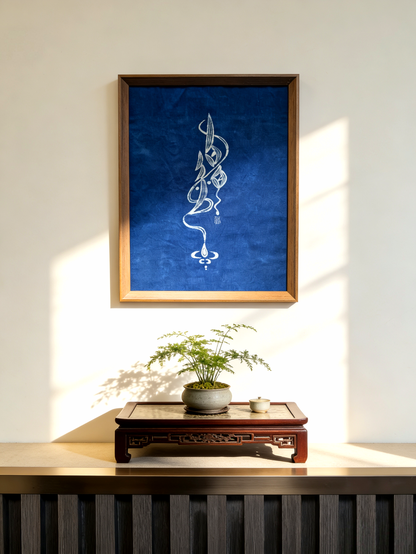BA-18: Hand-Painted Enduring Fortune – Nüshu Wax-Dyed Indigo Batik Textile-Wall Art  / Table Placement