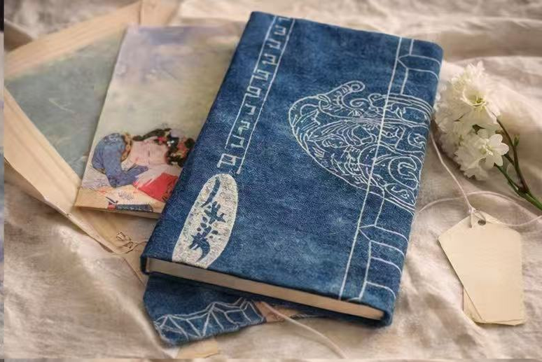 BA-07: Handmade Nüshu Journal – FuBeast Three Dynasties Book