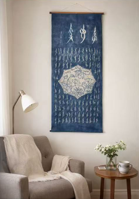 BA-03: Loving Lotus – A Nüshu Story Medium: Handmade batik on canvas Size: 18” x 38” (vertical wall hanging)