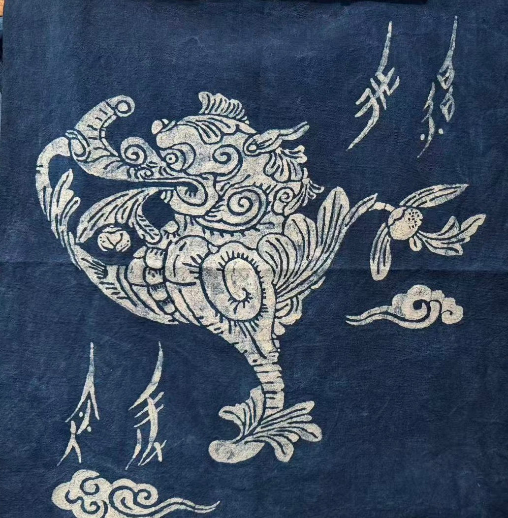 Indigo Batik Wall Art, BLESSED BEAST (FU) Textile Wall Hanging, Blue White Zen Decor, Handmade Cotton Tapestry, Framed Boho Wall Decor #B04