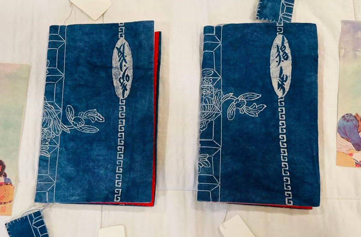 BA-07: Handmade Nüshu Journal – FuBeast Three Dynasties Book