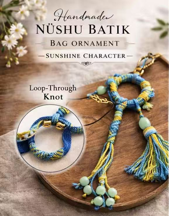 BA-15: Handmade Nüshu Batik Bag Ornament – Sunshine Character