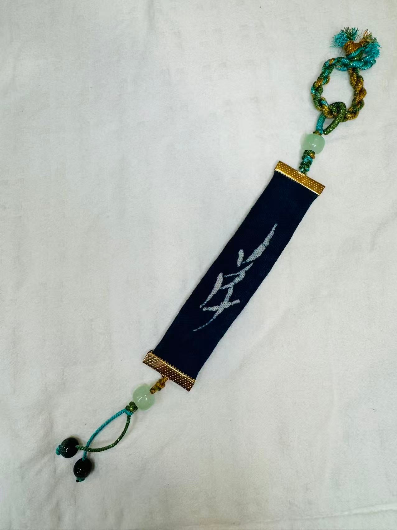 BA-16: Handmade Nüshu Character Ornament – “Nature”