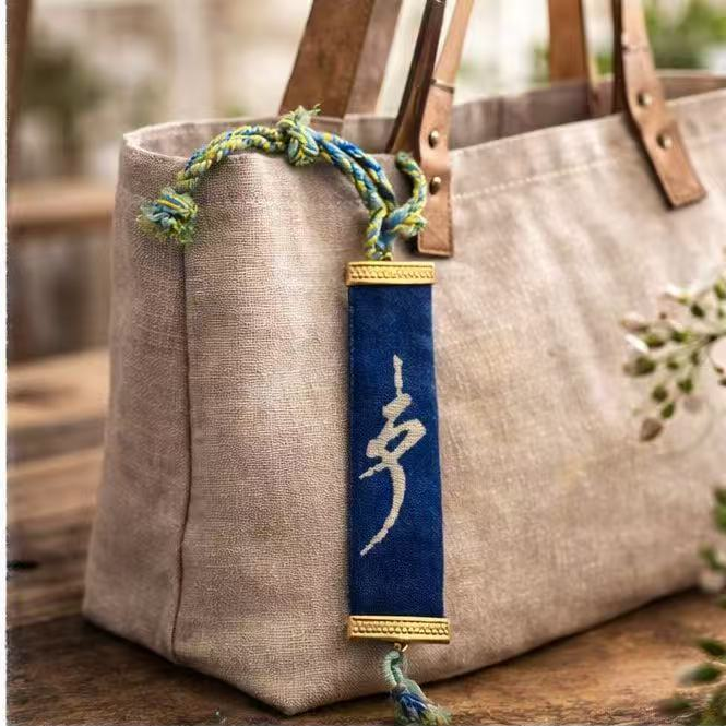 BA-14: Handmade Nüshu Character Ornament – “Perfection”