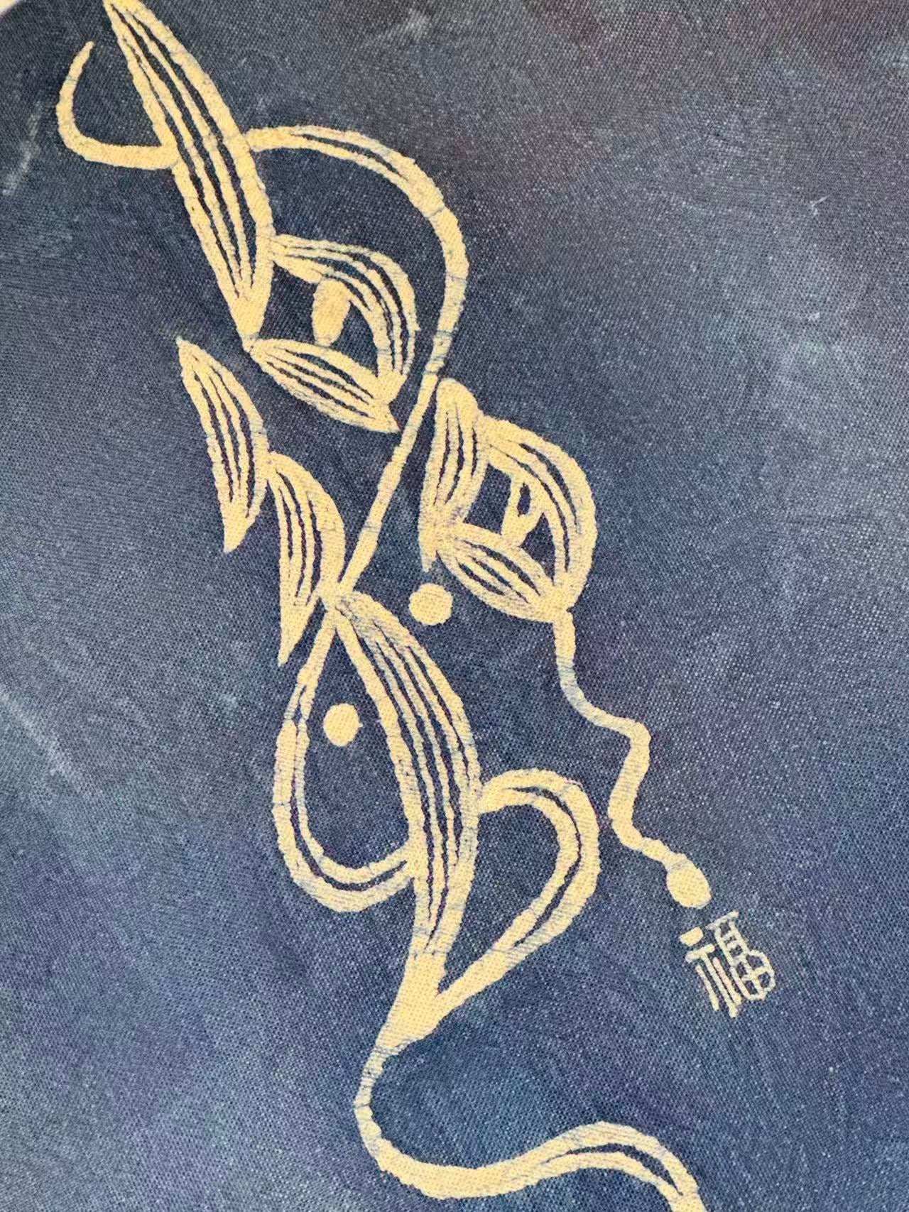 BA-18: Hand-Painted Enduring Fortune – Nüshu Wax-Dyed Indigo Batik Textile-Wall Art  / Table Placement