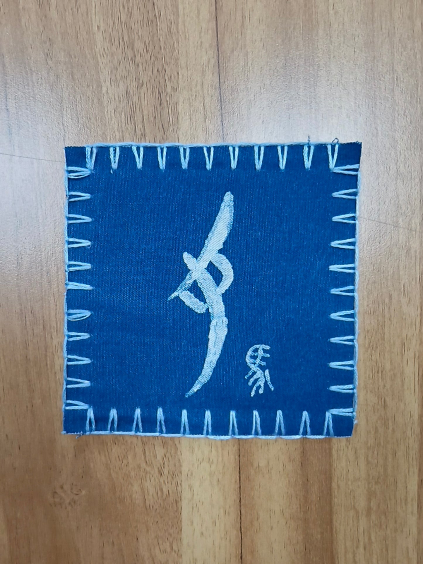 Handmade Indigo Batik Zodiac Coasters, Set of 12 Chinese Zodiac Tea Coasters, Nüshu Embroidered Cotton Drink Coasters