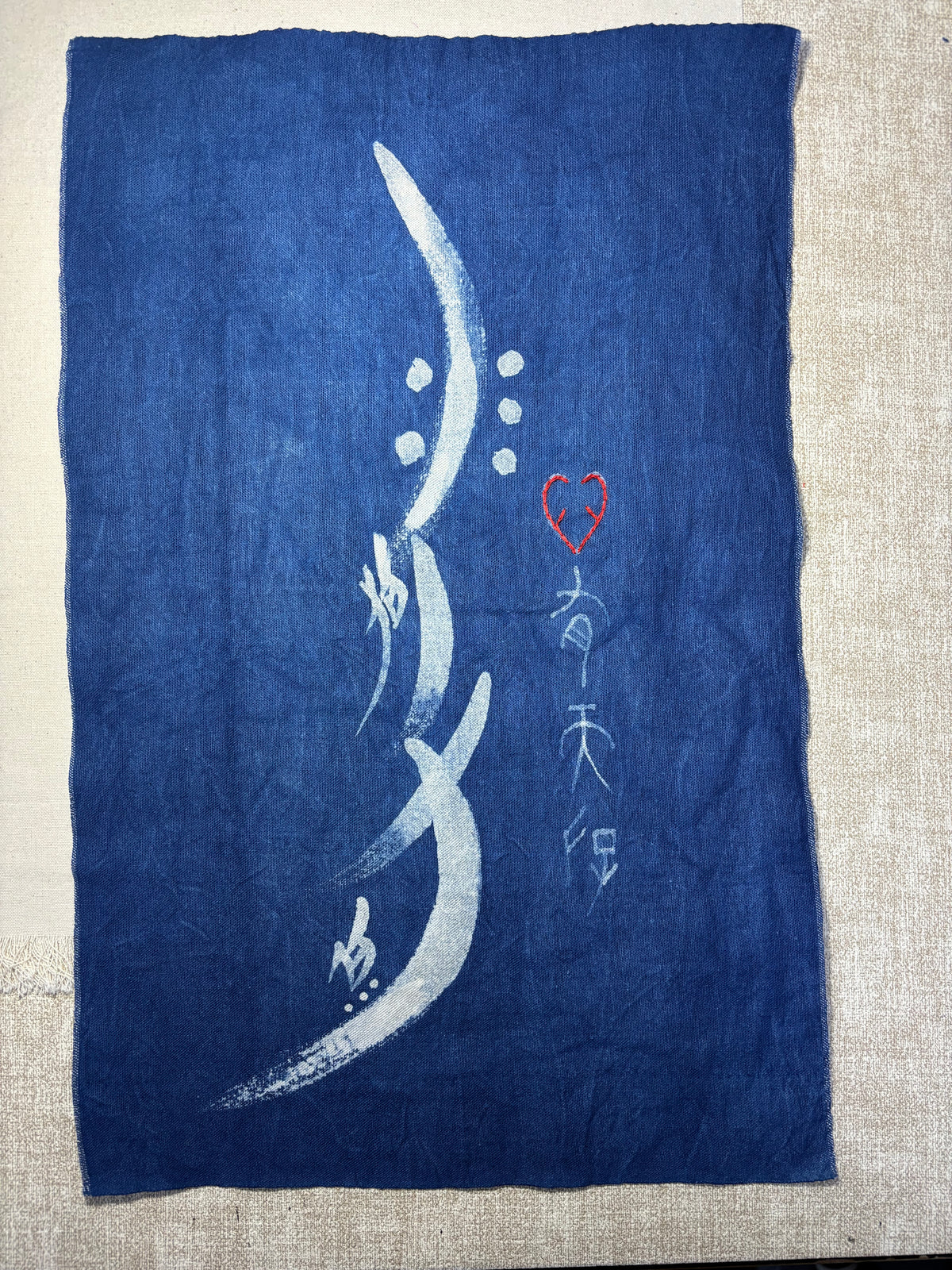 Nüshu Calligraphy Indigo Batik Wall Art, Free Spirit Within, Handmade Chinese Textile Art, Natural Indigo Wall Decor