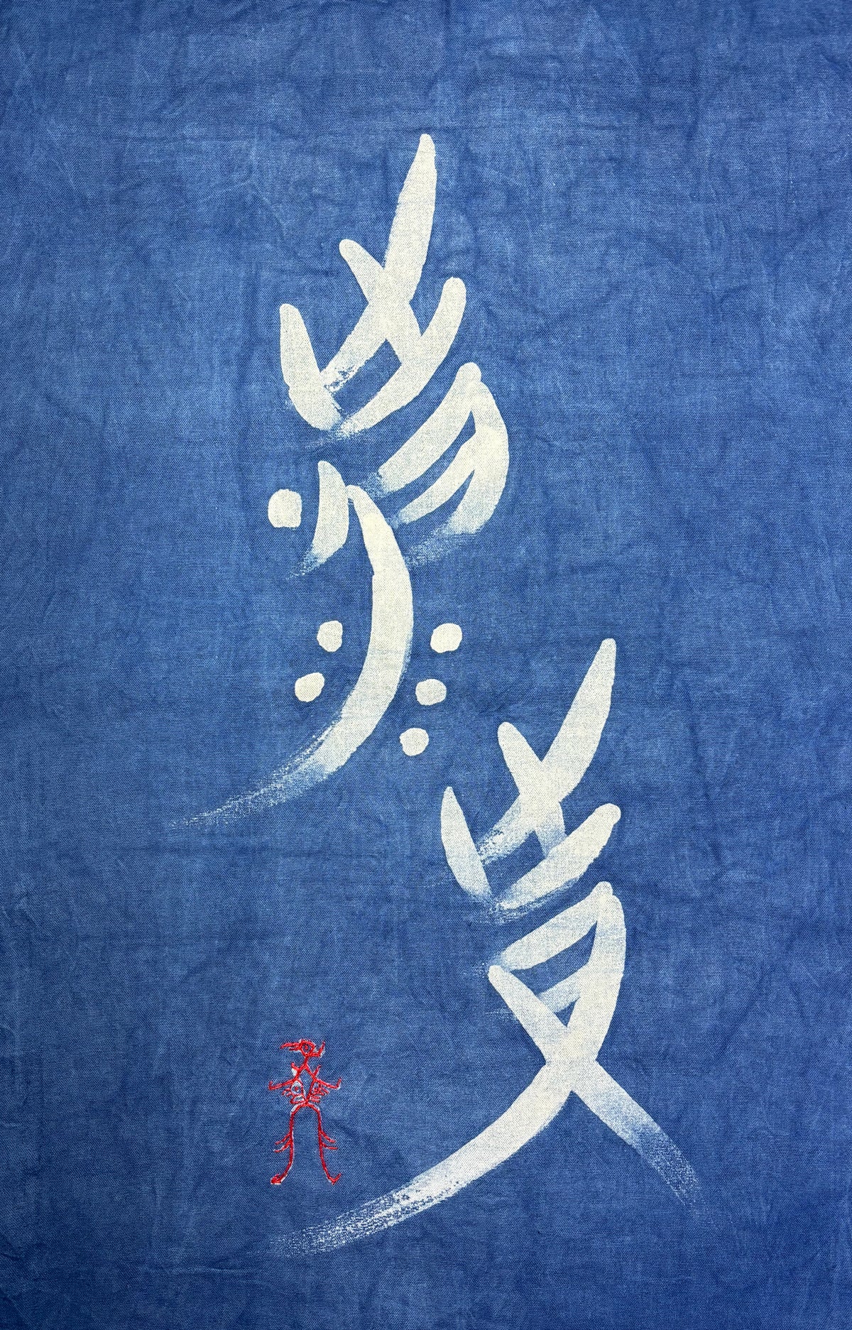 Nüshu Phoenix Wall Art, Handmade Indigo Batik Textile, Chinese Calligraphy Wall Hanging, Feminine Strength Decor