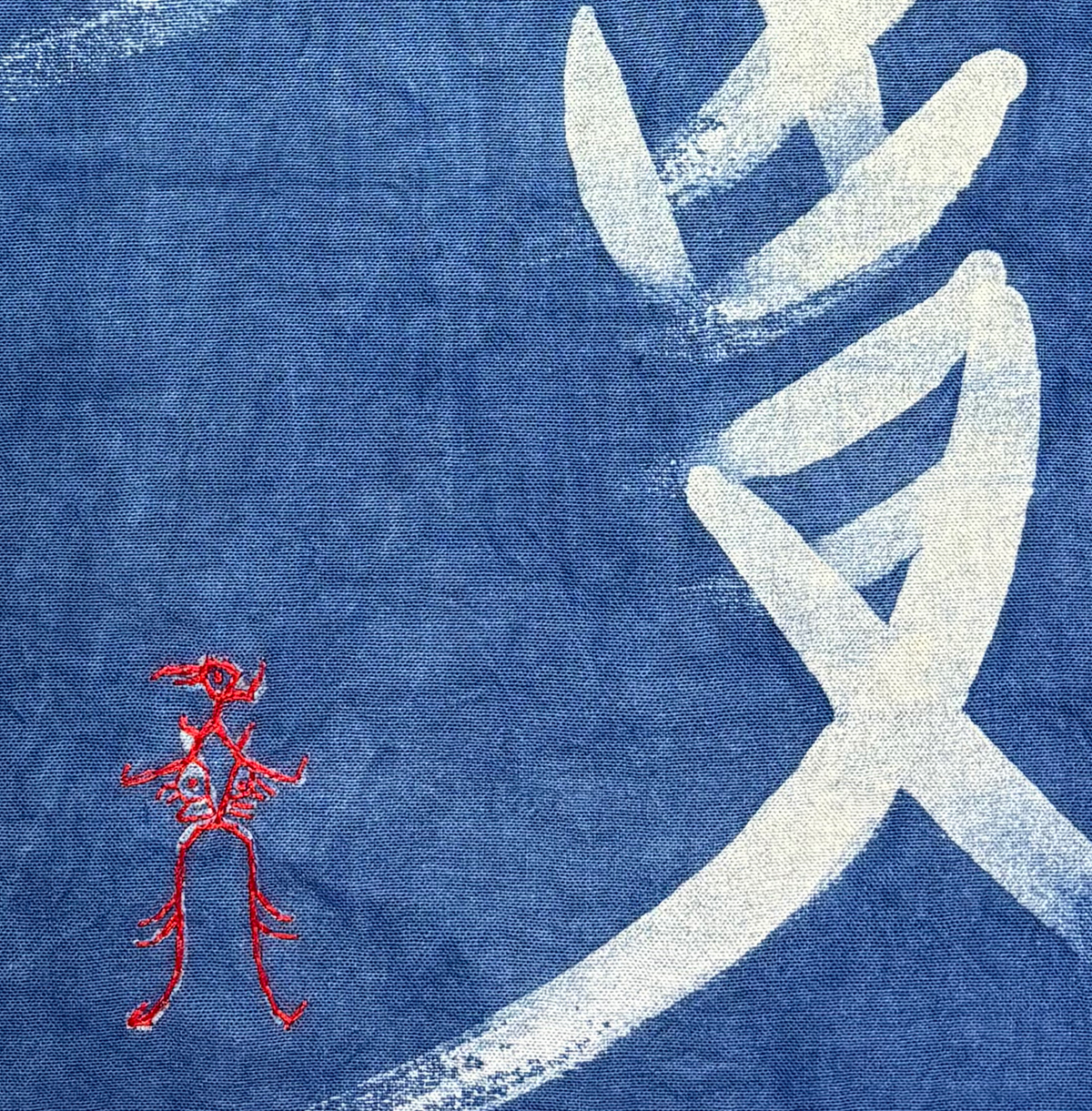 Nüshu Phoenix Wall Art, Handmade Indigo Batik Textile, Chinese Calligraphy Wall Hanging, Feminine Strength Decor