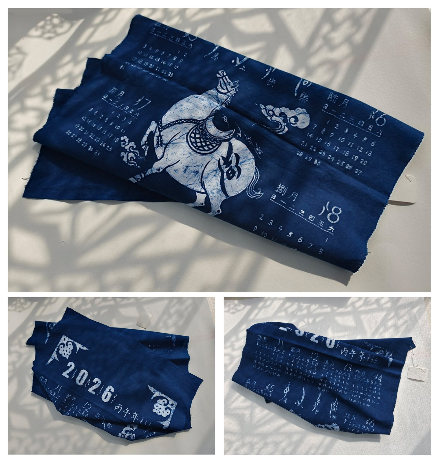 BA-02: Hand-Painted Batik 2026 Chinese Zodiac Horse Calendar Wall Art-L