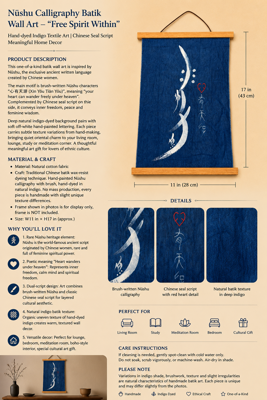 Nüshu Calligraphy Indigo Batik Wall Art, Free Spirit Within, Handmade Chinese Textile Art, Natural Indigo Wall Decor
