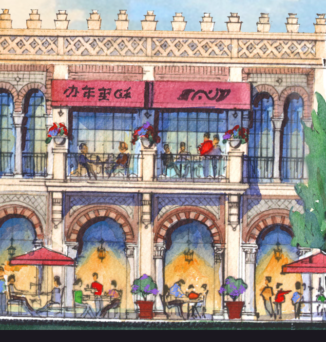 AP-18: A Lifetime Beneath the Arches – Limited Edition Signed Panoramic Art Print 8x26 | Architectural Cityscape Wall Art by Kurt Xu