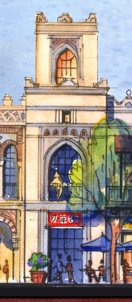 AP-18: A Lifetime Beneath the Arches – Limited Edition Signed Panoramic Art Print 8x26 | Architectural Cityscape Wall Art by Kurt Xu