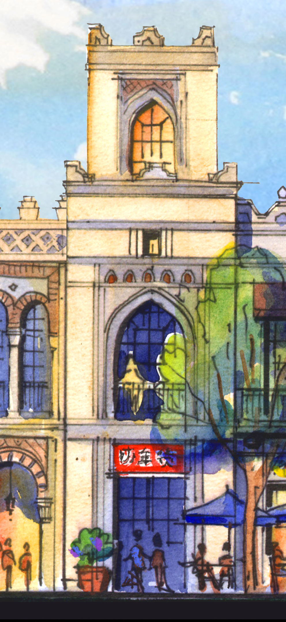 AP-11: The Heart of the City – Limited Edition Signed Art Print by Kurt Xu (12x16) | Architectural Cityscape Wall Art | Fine Art Illustration