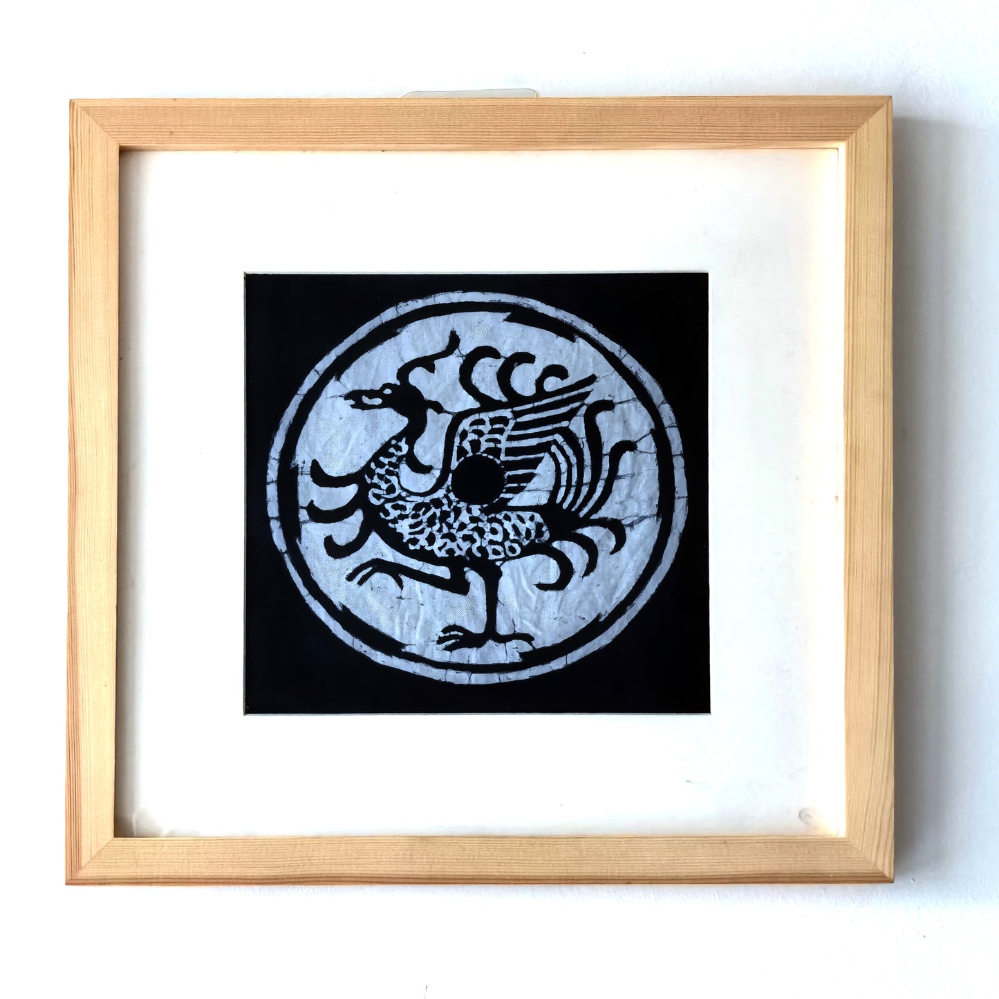 Handmade Indigo Batik Four Sacred Beasts Wall Art | Chinese Mythical Animal Textile Art | Framed Fiber Wall Decor | Japandi Home Decor