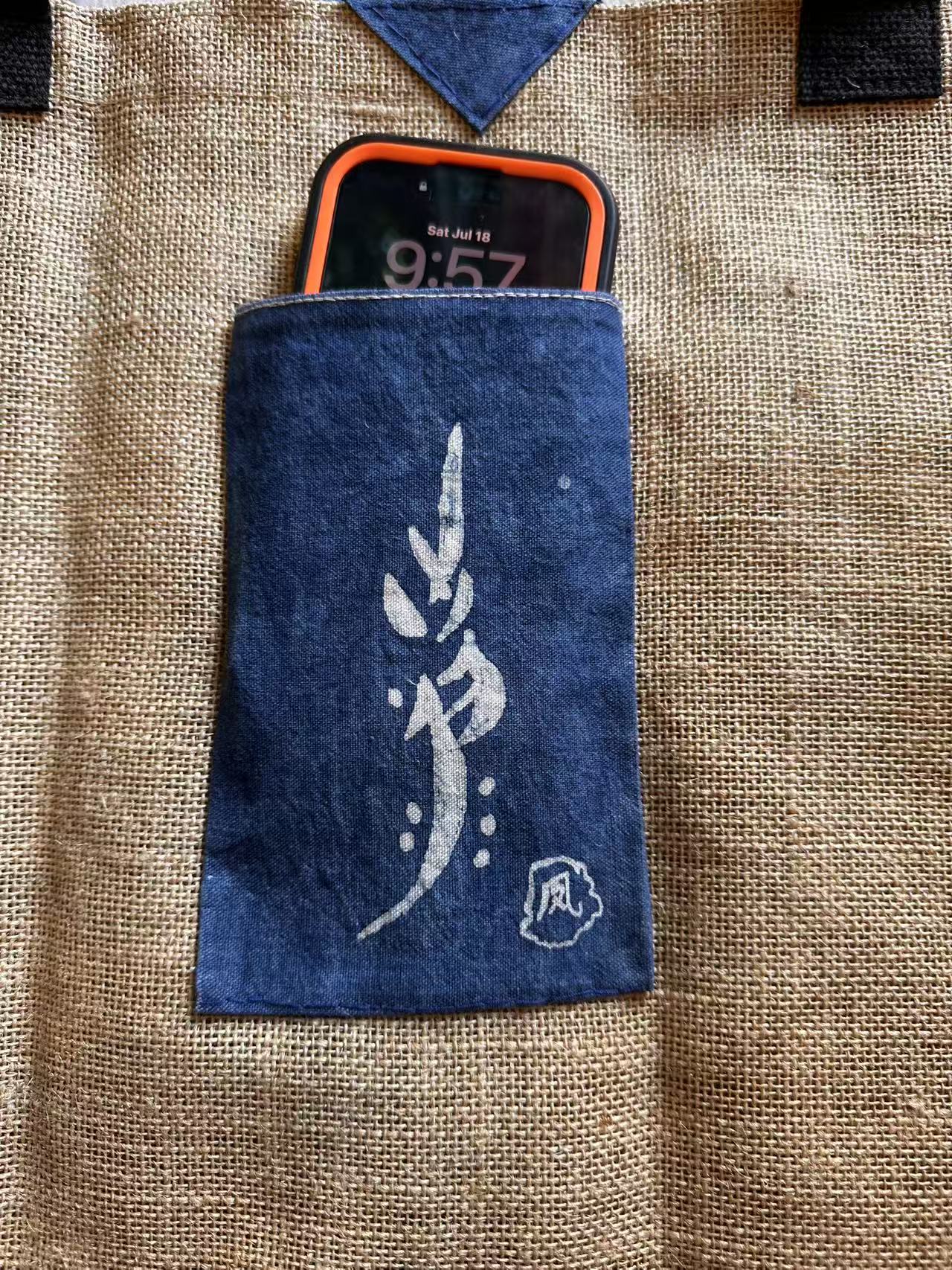 Handmade Jute Tote Bag, Double-Sided Indigo Batik Nüshu & Phoenix Design, Artisan Eco-Friendly Shoulder Bag