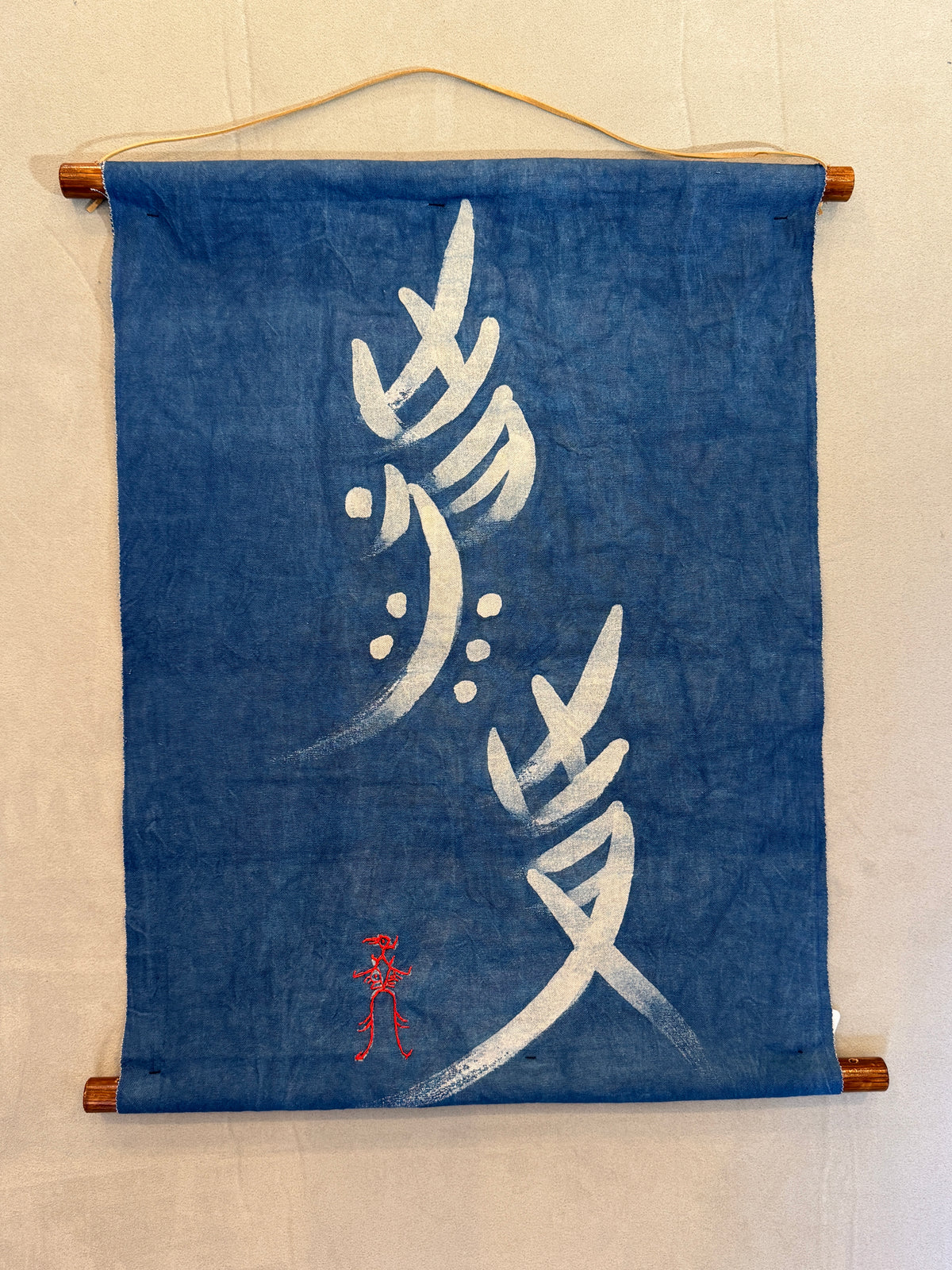 Nüshu Phoenix Wall Art, Handmade Indigo Batik Textile, Chinese Calligraphy Wall Hanging, Feminine Strength Decor