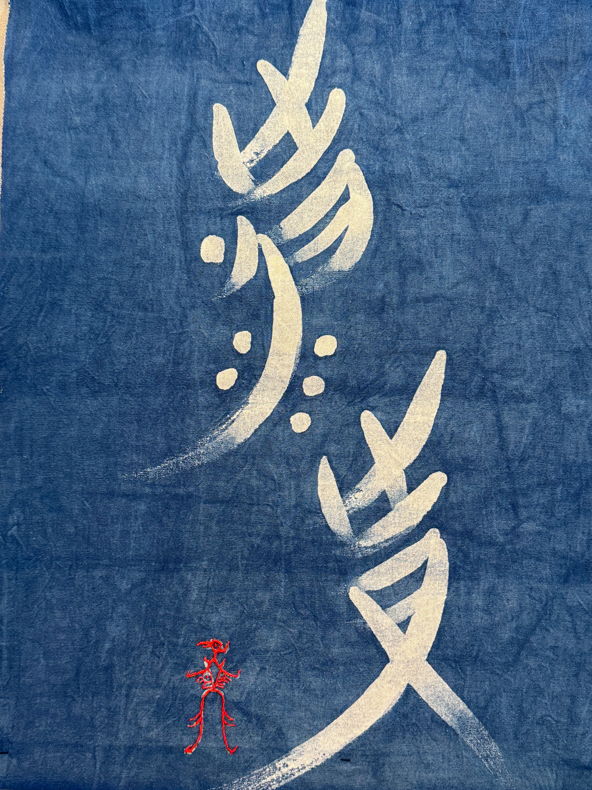 Nüshu Phoenix Wall Art, Handmade Indigo Batik Textile, Chinese Calligraphy Wall Hanging, Feminine Strength Decor