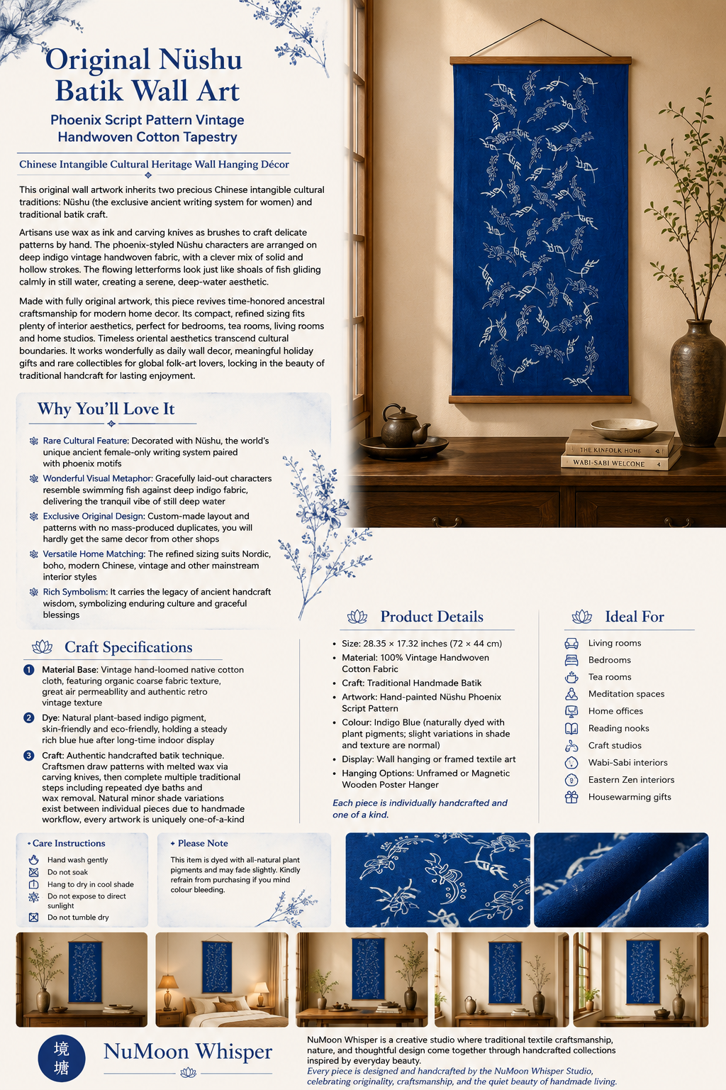 Handmade Indigo Batik Nüshu Wall Hanging, Women's Script Textile Art, Chinese Heritage Home Décor