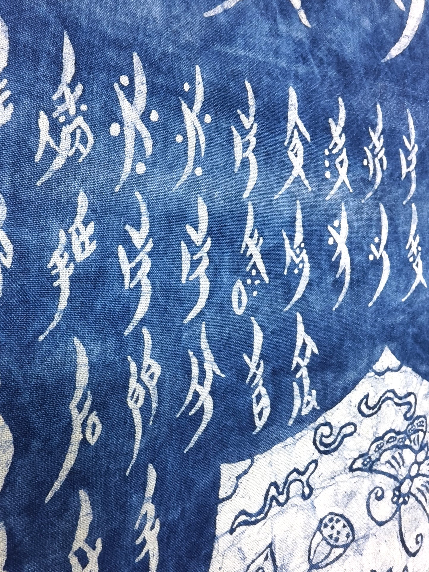 BA-03: Loving Lotus – A Nüshu Story Medium: Handmade batik on canvas Size: 18” x 38” (vertical wall hanging)