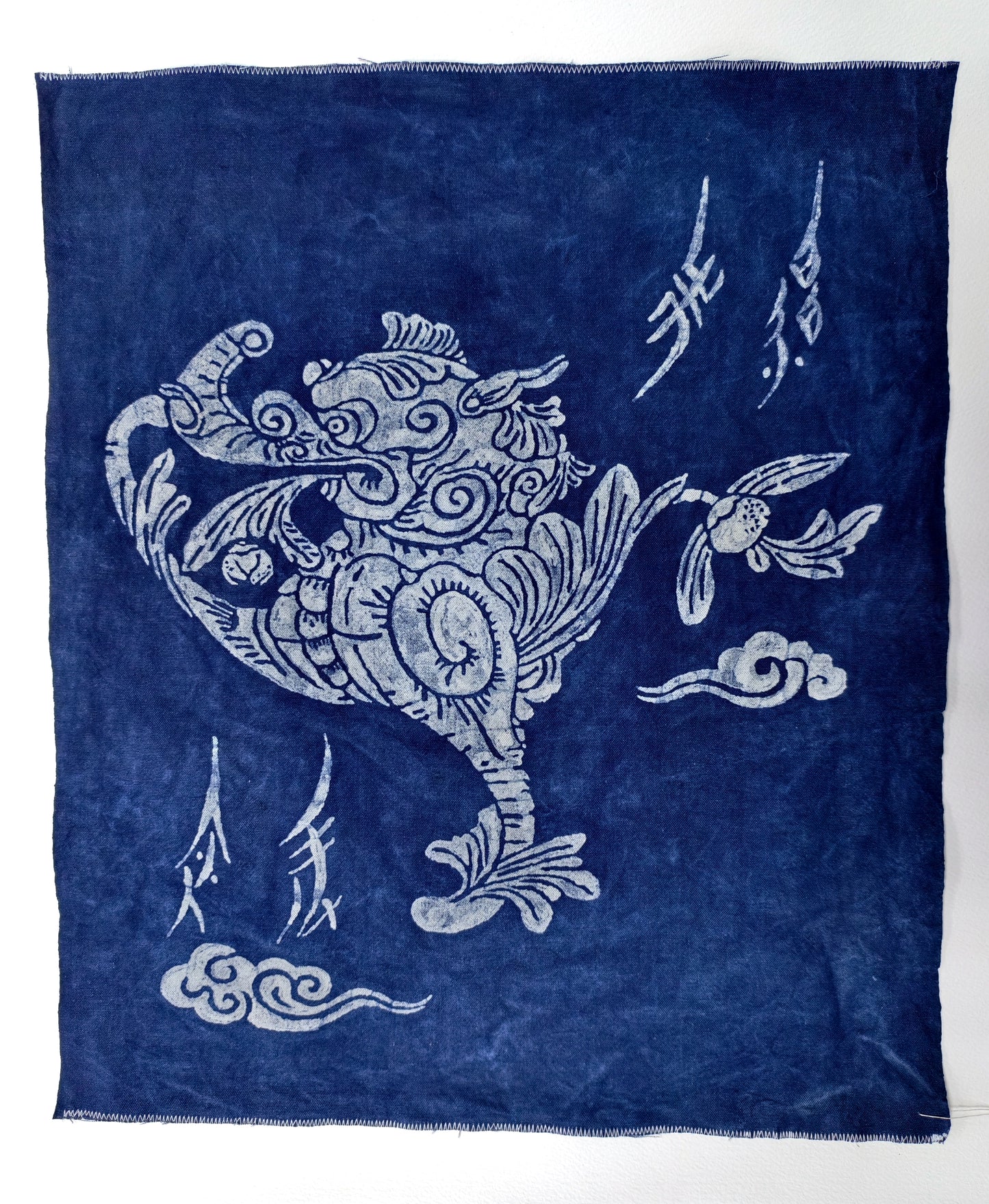 Indigo Batik Wall Art, BLESSED BEAST (FU) Textile Wall Hanging, Blue White Zen Decor, Handmade Cotton Tapestry, Framed Boho Wall Decor #B04