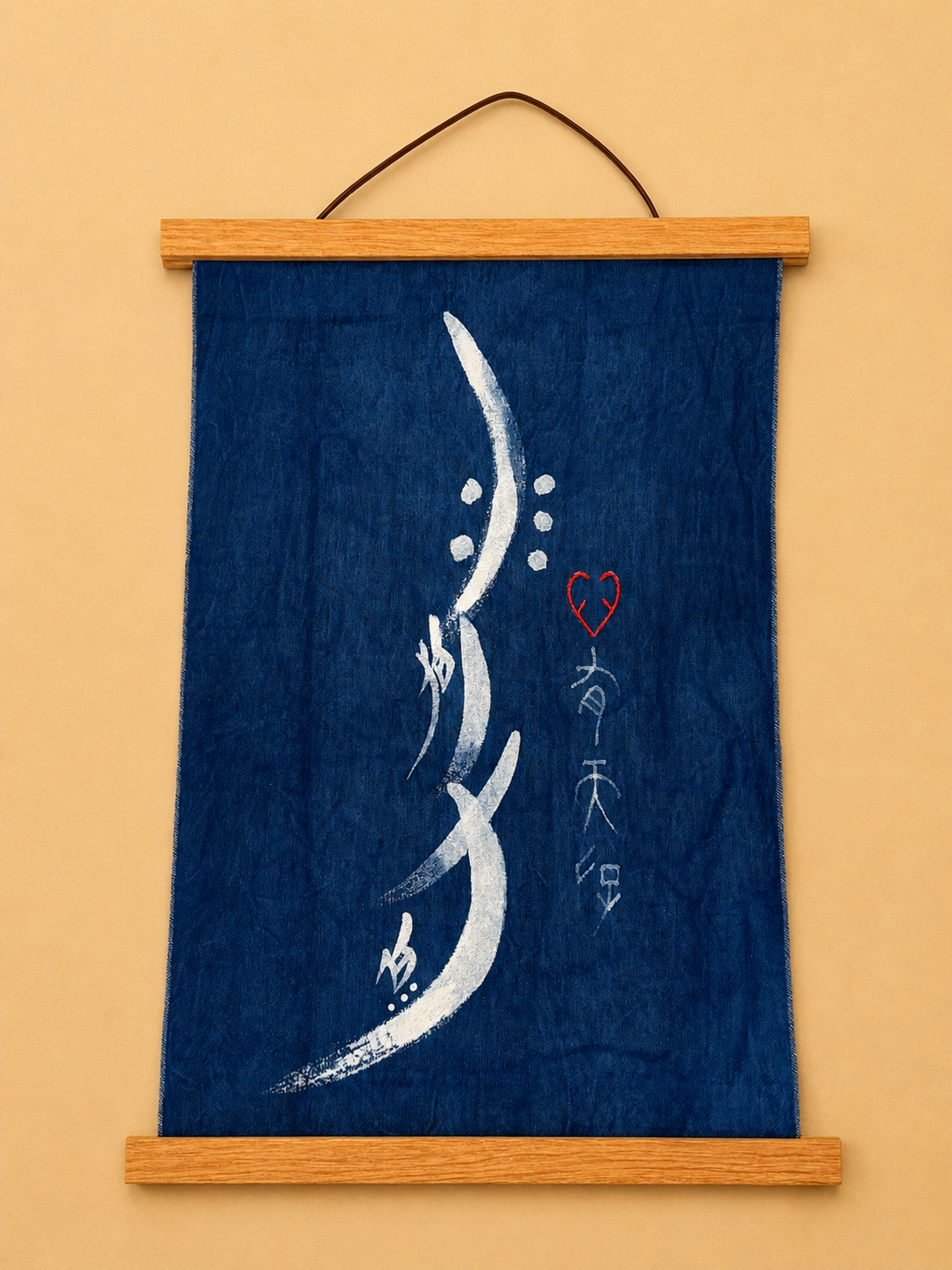 Nüshu Calligraphy Indigo Batik Wall Art, Free Spirit Within, Handmade Chinese Textile Art, Natural Indigo Wall Decor