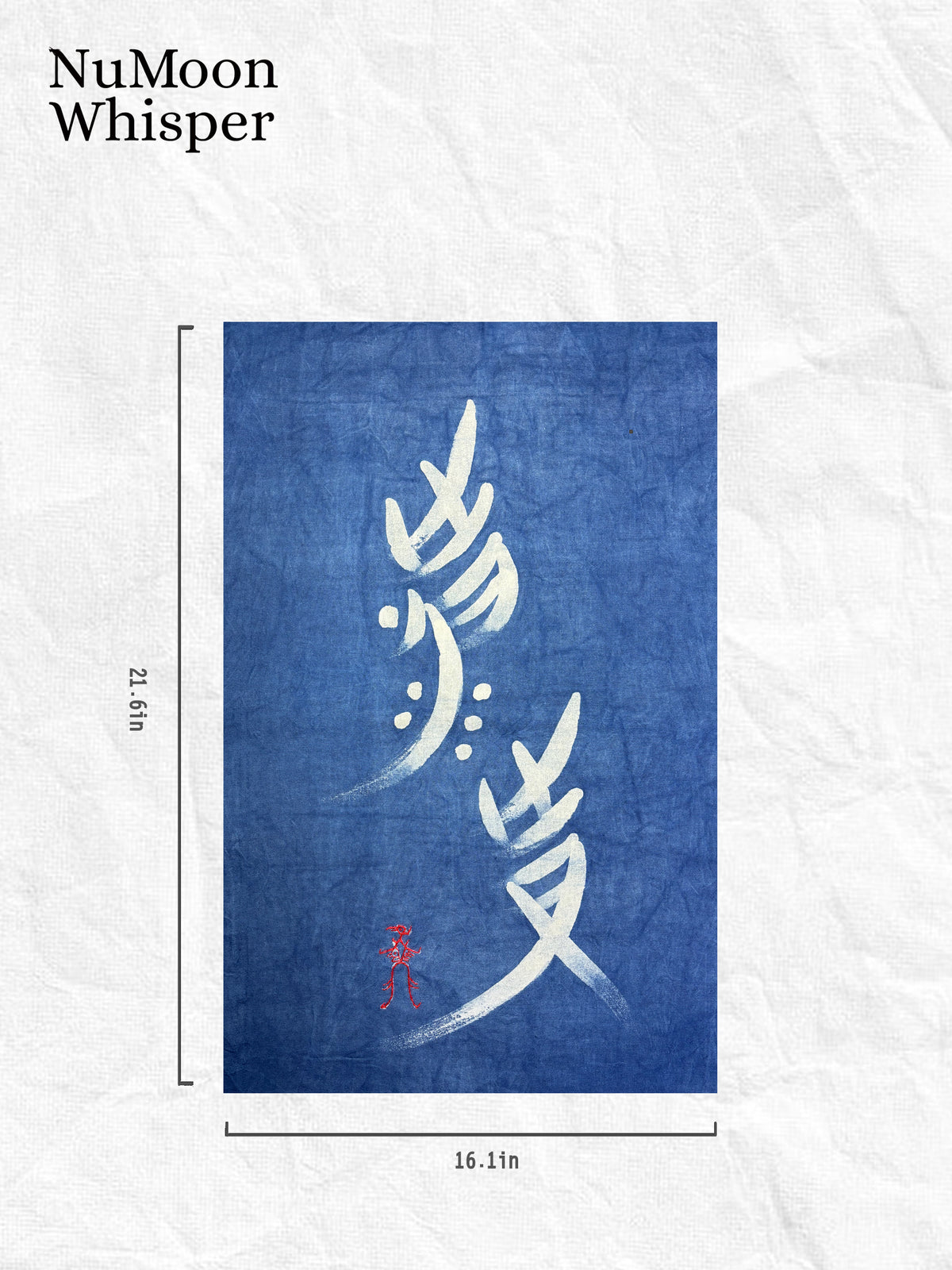 Nüshu Phoenix Wall Art, Handmade Indigo Batik Textile, Chinese Calligraphy Wall Hanging, Feminine Strength Decor