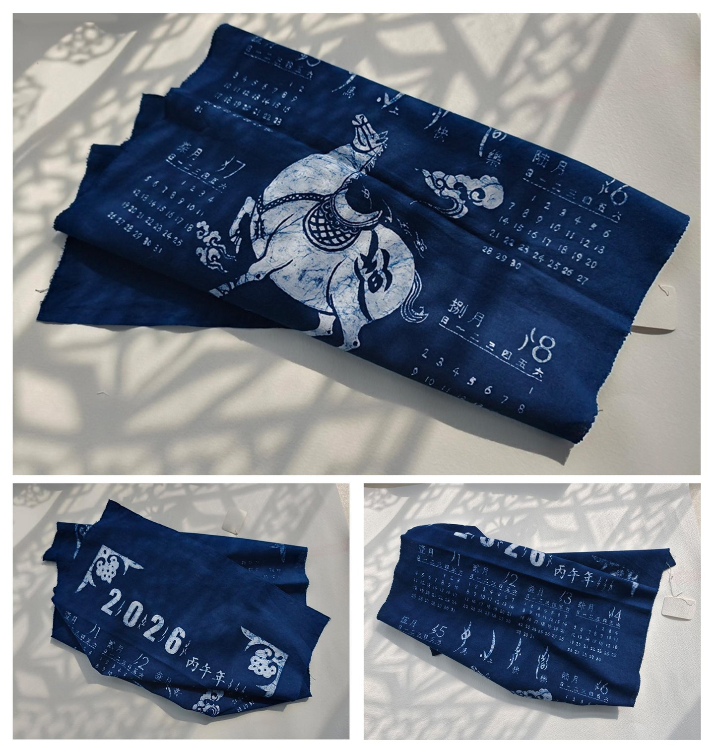 2026 Year of the Horse Batik Calendar | Handmade Textile Wall Art | Chinese Zodiac Wall Hanging | Lunar New Year Gift | Indigo Home Decor