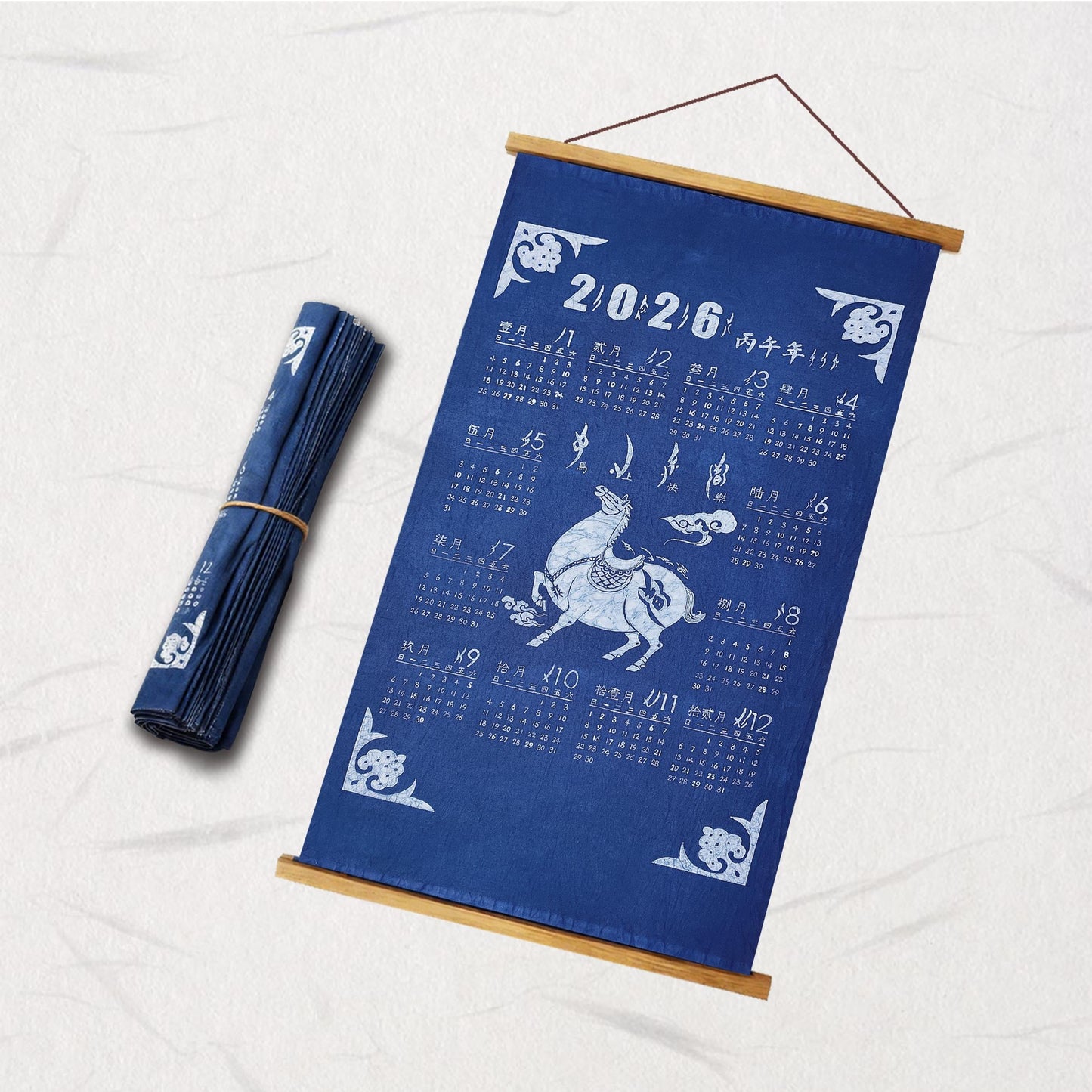 2026 Year of the Horse Batik Calendar | Handmade Textile Wall Art | Chinese Zodiac Wall Hanging | Lunar New Year Gift | Indigo Home Decor
