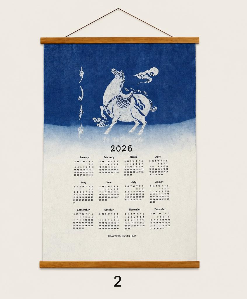 2026 Year of the Horse Batik Calendar | Handmade Textile Wall Art | Chinese Zodiac Wall Hanging | Lunar New Year Gift | Indigo Home Decor
