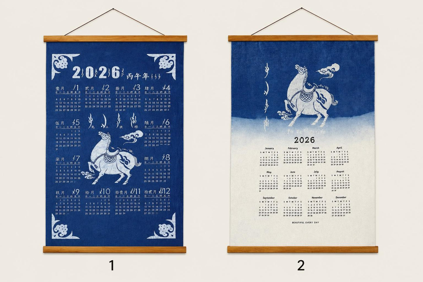 2026 Year of the Horse Batik Calendar | Handmade Textile Wall Art | Chinese Zodiac Wall Hanging | Lunar New Year Gift | Indigo Home Decor