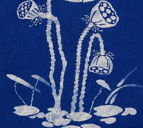 Handmade Lotus Textile Wall Art | Indigo Batik Wall Hanging | Botanical Zen Home Decor | Wabi-Sabi Wall Art | Housewarming Gift