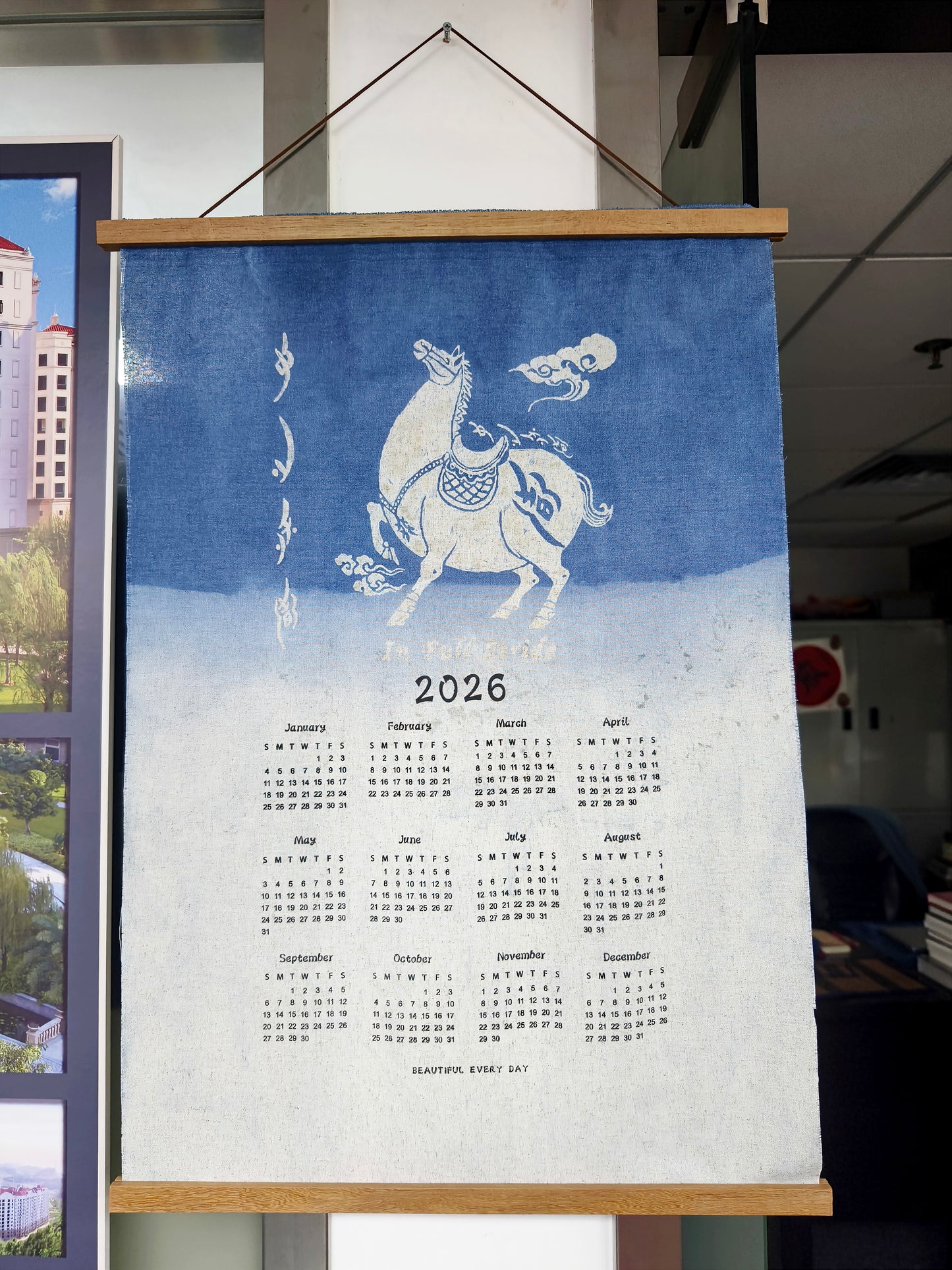 BA-02b: Hand-Painted Batik 2026 Chinese Zodiac Horse Calendar Wall Art -S