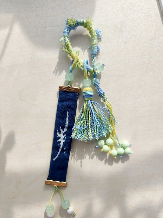 BA-15: Handmade Nüshu Batik Bag Ornament – Sunshine Character