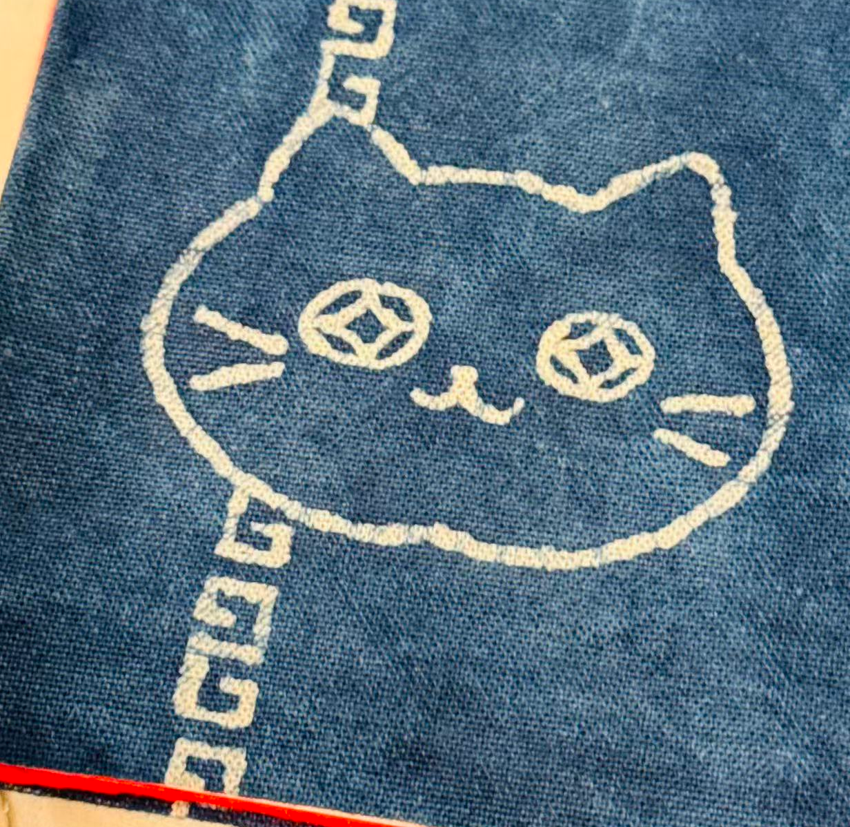 BA-07C: Handmade Nüshu Journal –"Laicai"(BringingWealth) Three Dynasties Book