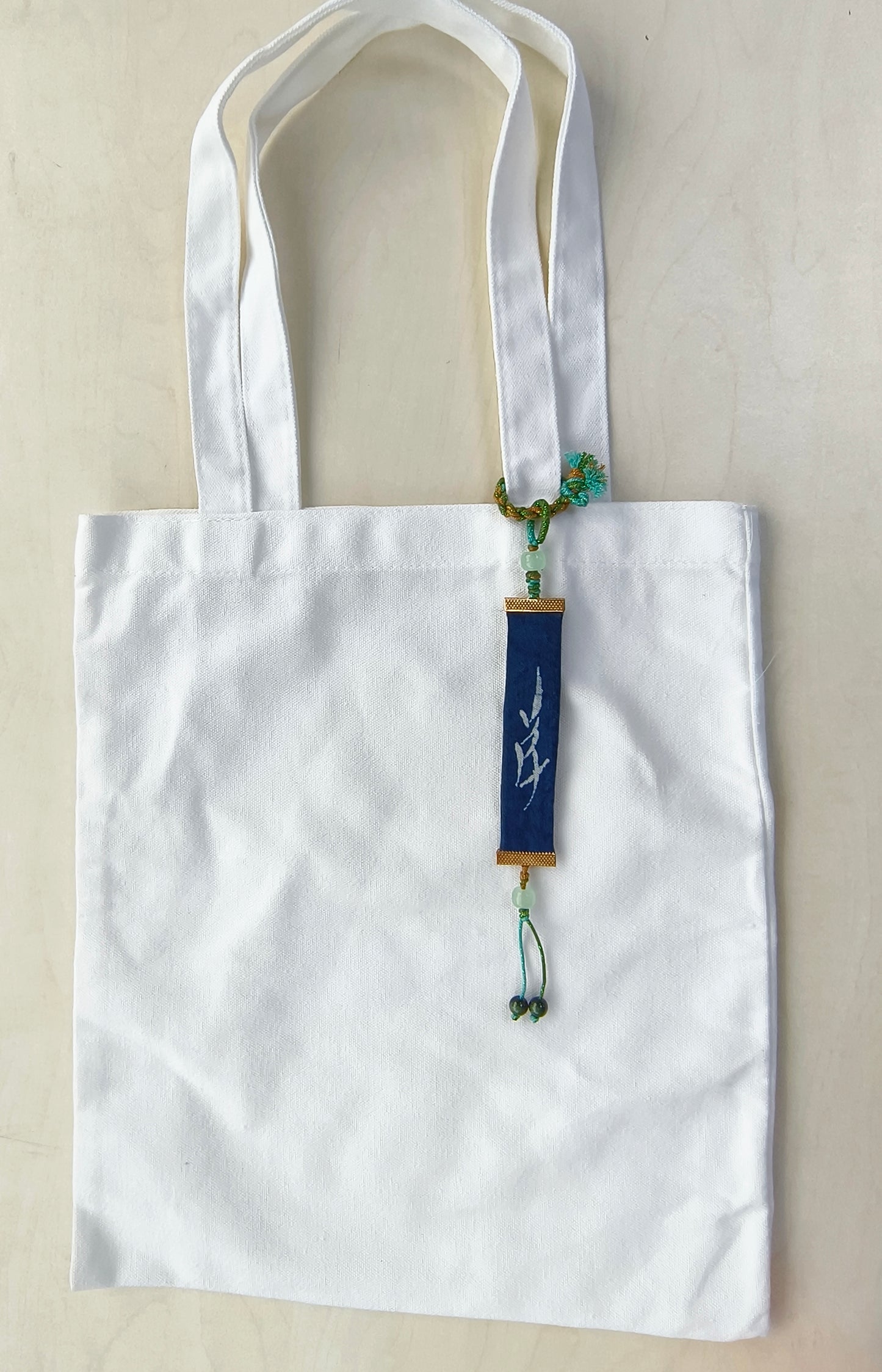 BA-16: Handmade Nüshu Character Ornament – “Nature”